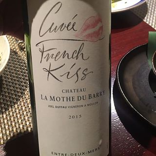 Ch. La Mothe du Barry Cuvée French Kiss Blanc(シャトー・ラ・モット・デュ・バリー キュヴェ・フレンチ・キッス ブラン)