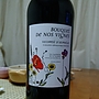 Bouquet de Nos Vignes Vicomté d'Aumelas Rouge(2015)