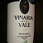 Vinaria din Vale Feteasca Alba(2015)