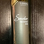 Turasan Seneler Öküzgözü(2010)