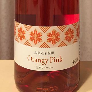 宝水ワイナリー Orangy Pink
