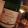 Takeda Winery Sans Soufre 白・発泡(2016)