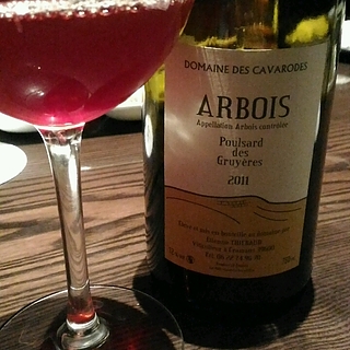 Dom. des Cavarodes Arbois Poulsard de Gruyères