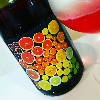 Remi Sedes Rosé Samplemousse(レミ・セデス ロゼ サンプルムース)