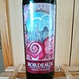富士山ワイナリー Bordeaux
