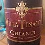 Villa Tinacci Chianti(2015)