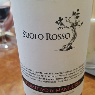Suolo Rosso Primitivo di Manduria
