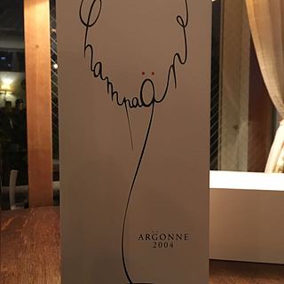 Henri Giraud Argonne