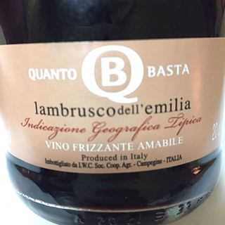 Quanto Basta Lambrusco Amabile(クワント・バスタ ランブルスコ アマービレ)