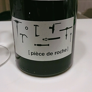 Ch. La Baronne Piece de Roche