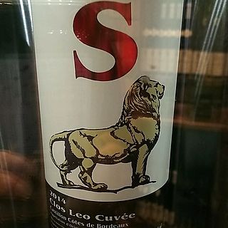 Clos Leo Special Cuvée(クロ・レオ スペシアル・キュヴェ)