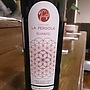 Cantine La Pergola Elianto(2015)