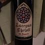 Terramia Lacryma Christi del Vesuvio Bianco(2015)