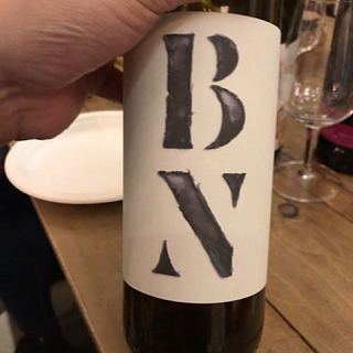 Partida Creus BN Blanco Natural