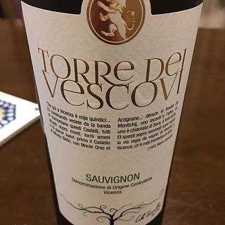 Torre dei Vescovi Sauvignon(トッレ・デイ・ヴェスコヴィ ソーヴィニヨン)