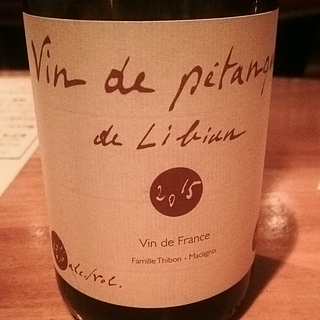 Vin de Petanque de Libian(ヴァン・ド・ペタンク・ド・リビアン)
