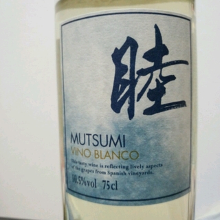 睦 Mutsumi Blanco
