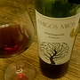 Amigos Mios Cabernet Sauvignon(2016)