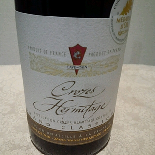 Cave de Clairmont Crozes Hermitage Classiques de Claimont Rouge