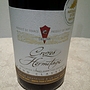 Cave de Clairmont Crozes Hermitage Classiques de Claimont Rouge(2014)