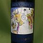 Cascina Montagnola Amaranto(2011)