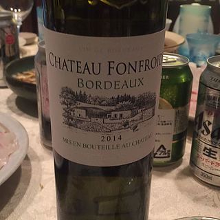 Ch. Fonfroide Blanc