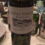 Ch. Fonfroide Blanc(2014)