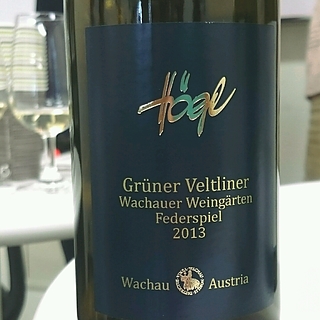 Högl Federspiel Wachauer Weingärten Grüner Veltliner(ヘーグル フェーダーシュピール ヴァッハウアー・ヴァインガルデン グリューナー・ヴェルトリーナー)