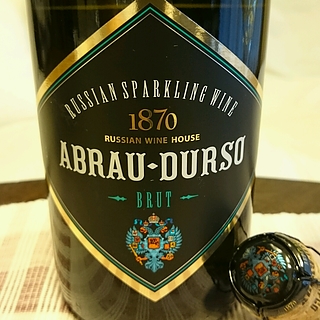 Abrau Durso Brut(アブラウ・デュルソ ブリュット)