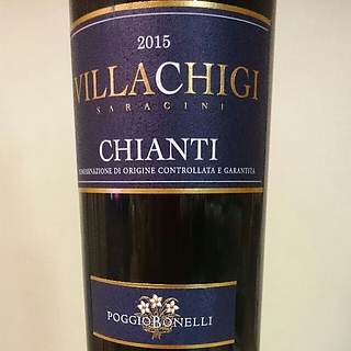 Poggio Bonelli Villa Chigi Saracini Chianti