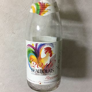 Aujoux Beaujolais Nouveau