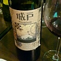 城戸ワイナリー Premium Merlot(2015)