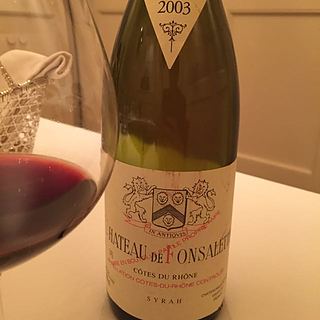 Ch. de Fonsalette Côtes du Rhône Réservé Rouge(シャトー・ド・フォンサレット コート・デュ・ローヌ レゼルヴ ルージュ)