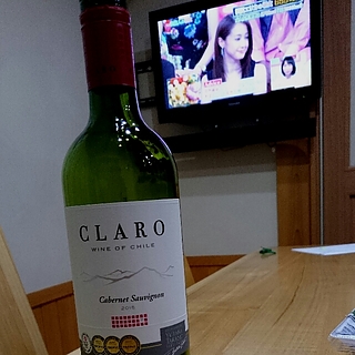 Claro Cabernet Sauvignon