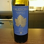 Valenciso Reserva(2009)