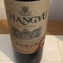 Changyu チャンユー・カベルネ