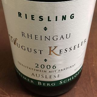 August Kesseler Rüdesheimer Berg Schlossberg Riesling Auslese