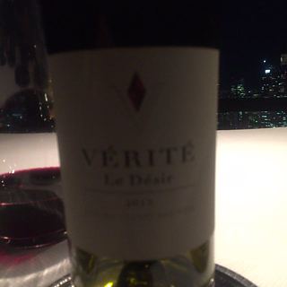 Vérité Le Désir(ヴェリテ ル・デジール)