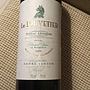 André Lurton Le Louvetier Blanc(2009)
