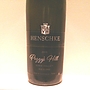 Henschke Peggy's Hill Eden Valley Riesling(2015)