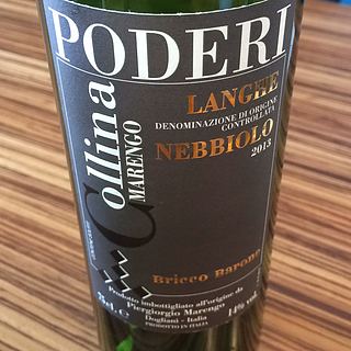 Poderi la Collina Langhe Nebbiolo(ポデーリ・ラ・コッリーナ ランゲ ネッビオーロ)