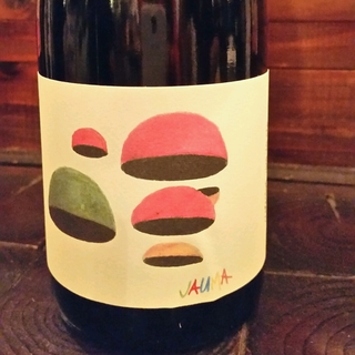 Jauma Wood Vineyard Grenache