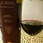 Tenuta San Marcello Bastaro Lacrima di Morro d'Alba
