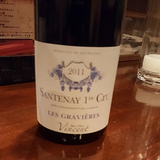 Jean Marc Vincent Santenay 1er Cru Le Gravières(ジャン・マルク・ヴァンサン サントネイ プルミエ・クリュ レ・グラヴィエール)