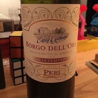 Peri Borgo dell'Ora