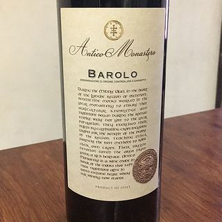 Antico Monastero Barolo(アンティコ・モナステロ バローロ)