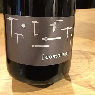 Ch. La Baronne Costoliso