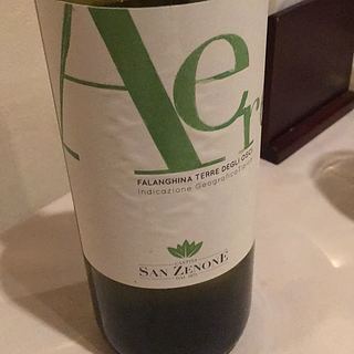 San Zenone Aere Falanghina Terre degli Osci(サン・ゼノーネ アエーレ ファランギーナ テッレ・デリ・オスチ)
