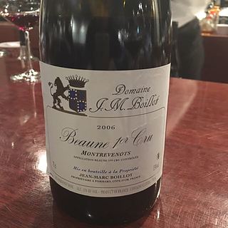Dom. J. M. Boillot Beaune 1er Cru Montrevenots Rouge