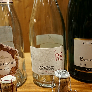 Bourgeois Diaz Rosé de saignée(ブルジョワ・ディアス ロゼ・デ・セニエ)